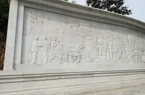 Shayu Anti-Japanese War Monument