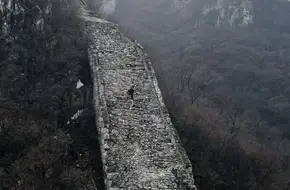 Jiankou Great Wall Beijing Knot