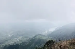 Jizhen Mountain