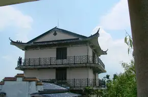 Sea Viewing Pavilion