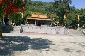 Pangu King Temple