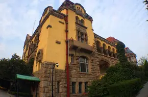 Former Governor-Chaplain'S Residence