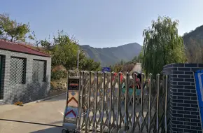 Jiushanggou