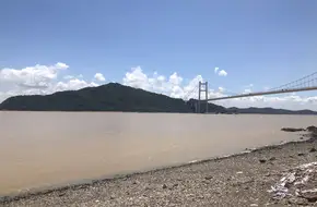 Hengdang Island
