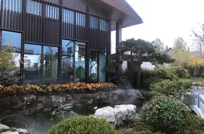 Qingdao Hot Spring Resort