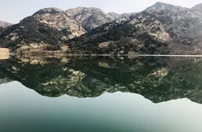 Chashan Scenic Area