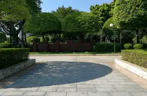 Huaguo Mountain Park