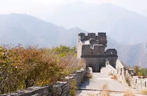 Shixiaguan Great Wall