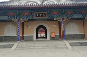 Shaohai Wetland Park-Ciyun Temple
