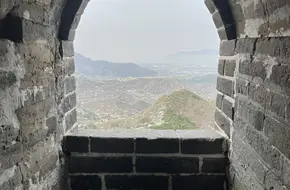 Badaling Great Wall South 4th Tower