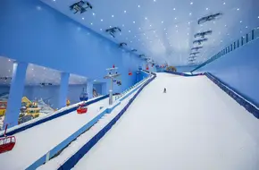 GuangZhou Sunac Snow Park