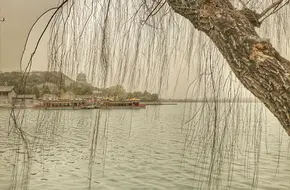 Mountain-Lake Pavilion
