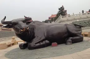 Yuen Yuen Taoist Temple