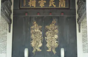 Xiaozhou Art Creative Square