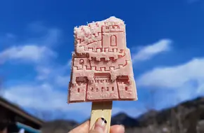 Jade Stone Tower