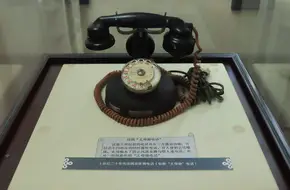 Qingdao German Imperial Post Office
