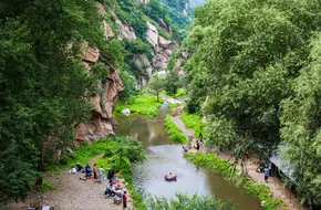 Shuiquan'Gou Village