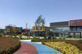 Navy Park
