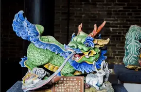 Guangzhou Museum Of Folk Culture