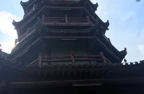 Nanling Pagoda