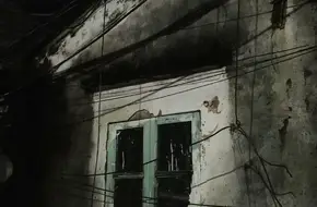 Jian'S Ancestral Hall