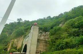 SlowTime Resort