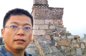 Zhuangdaokou Village