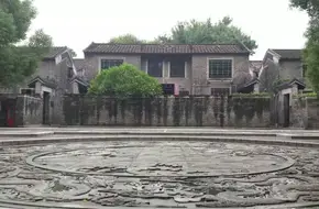 Gathering Dragon Village