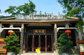 Chunyang Temple