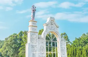 Puzhou Garden