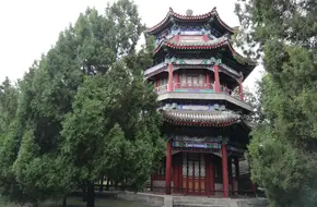 Mountain-Lake Pavilion