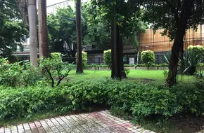 Kenkou Park