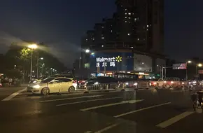 Huadi Commercial Street
