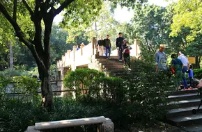 Xiaogang Park