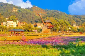 Hongshan Village