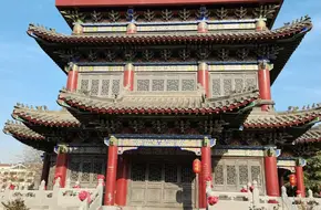 Hu Yiyang Cultural Industry Park