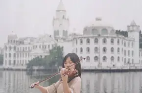 Liuhua Lake