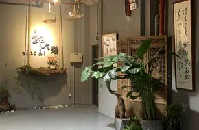 Weijia Photography Base Art Space