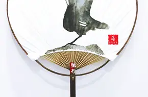 Jilan Pavilion