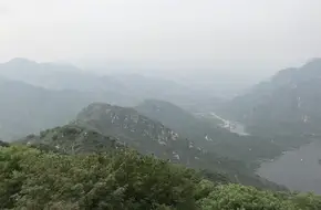 Jade Emperor Terrace