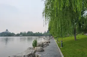Xiadu Park