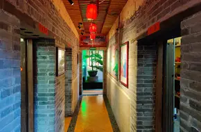 West City Village