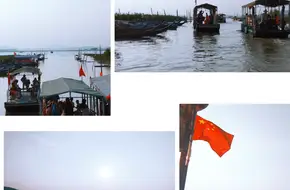 Baisha Village