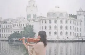 Liuhua Lake