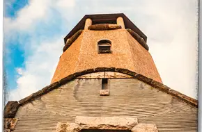 Watchfire Tower Site