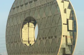 Guangzhou Circle Building