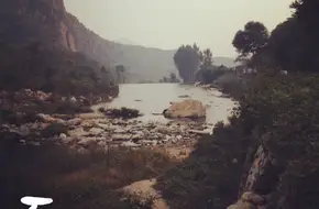 Shimen Mountain Scenic Area