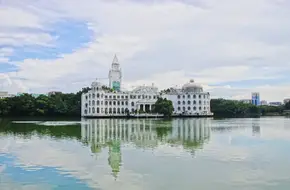 Liuhua Lake Park