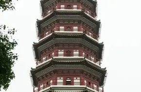 Flower Pagoda Of Six Banyan Temple