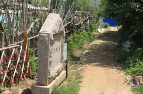 Sanlihe Cultural Site